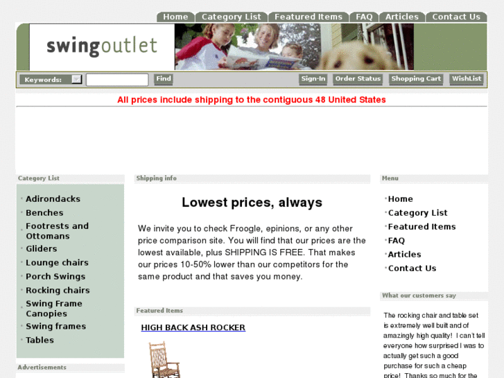 www.swingoutlet.com