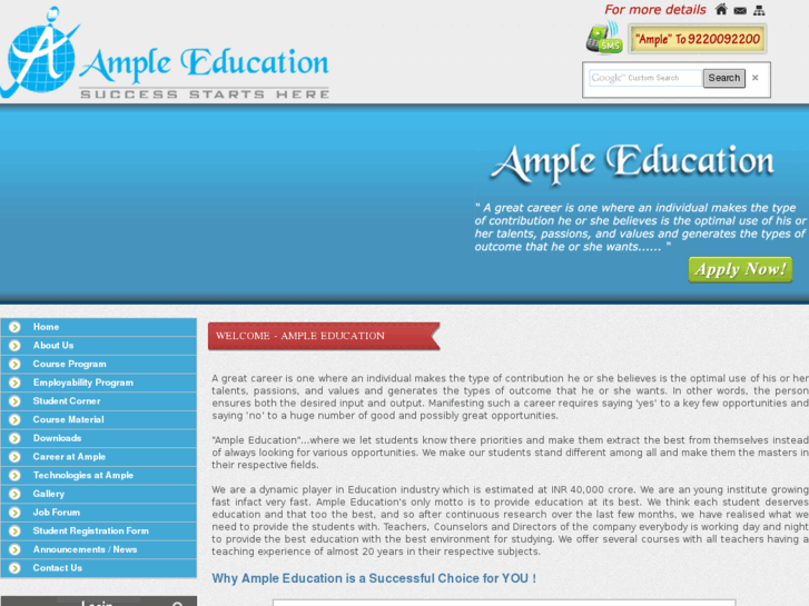 www.ampleeducation.com