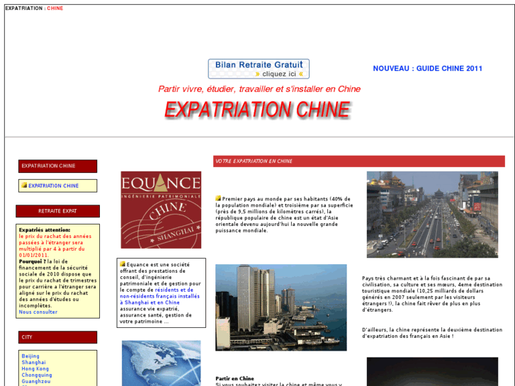 www.expatriation.cn