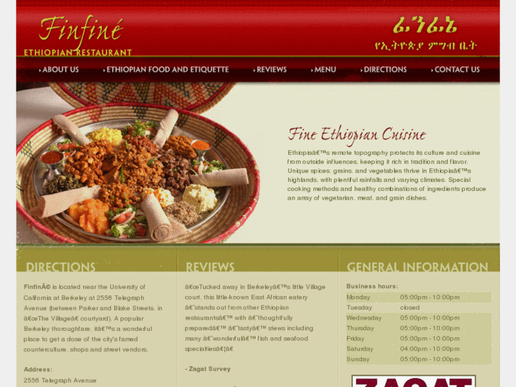 www.finfineethiopianrestaurant.com