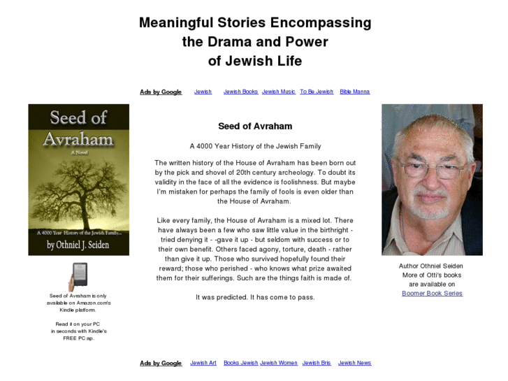 www.jewishhistoricalfiction.com