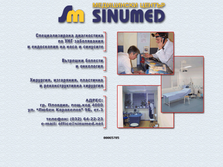 www.sinumed.net