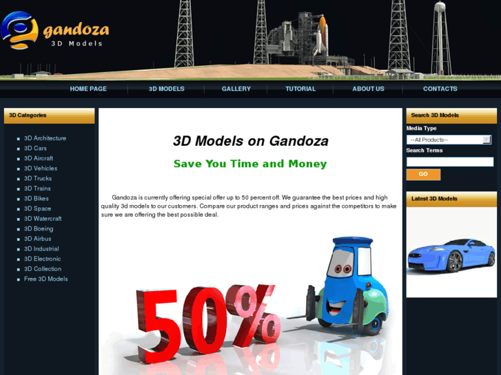 www.gandoza.net