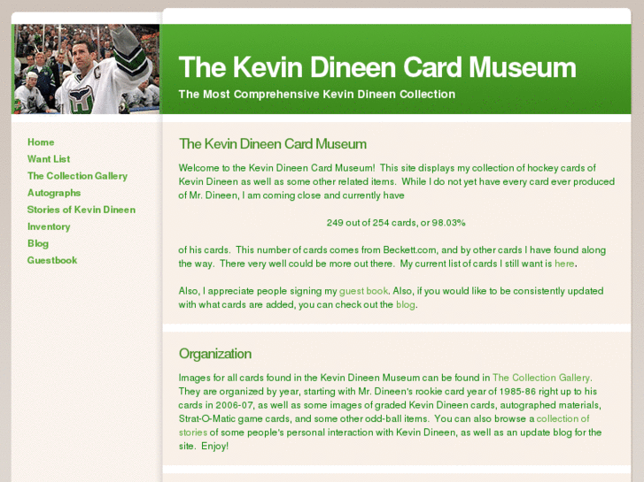 www.kevindineencardmuseum.com