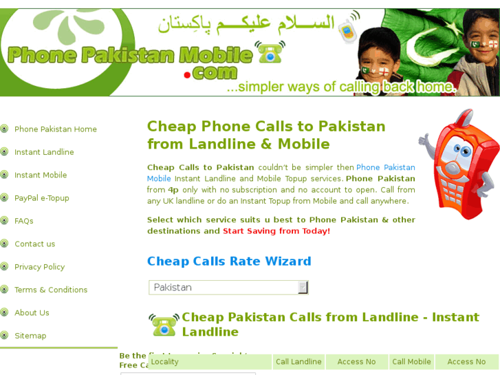 www.phonepakistanmobile.com