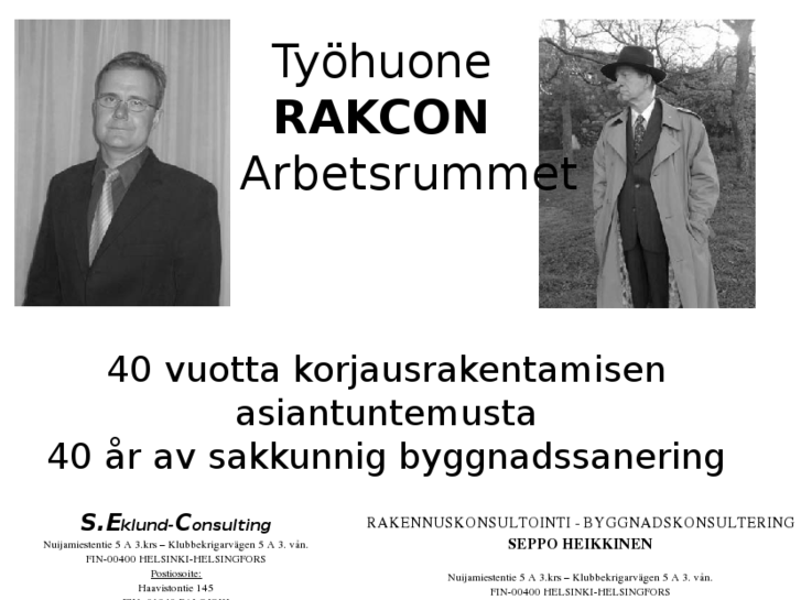 www.rakcon.net