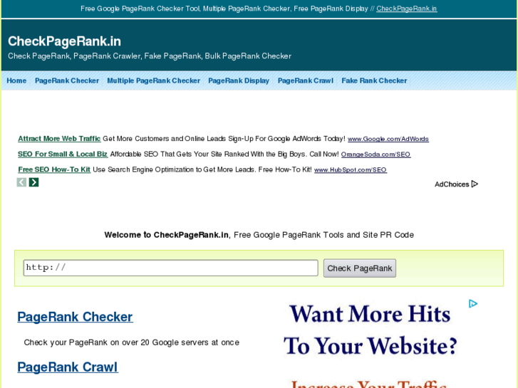 www.checkpagerank.in