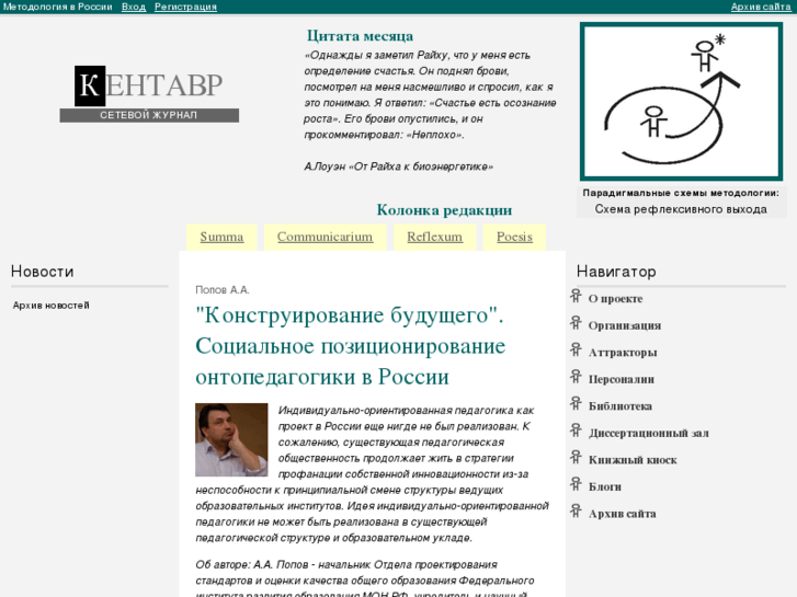 www.circleplus.ru