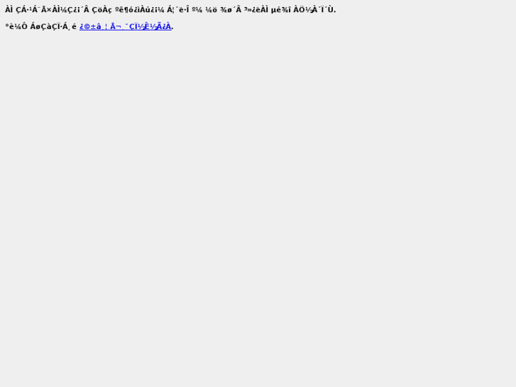 www.lumigntech.net