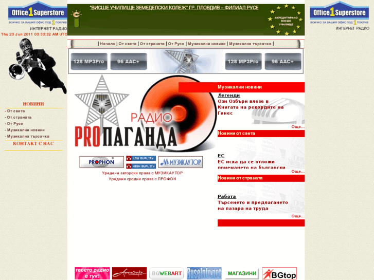 www.radio-propaganda.net