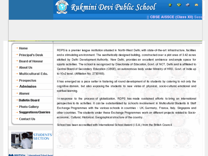 www.rdpschool.com