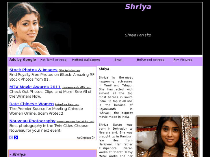 www.shriya4u.com