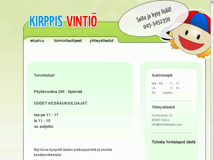 www.vintiokirppis.com