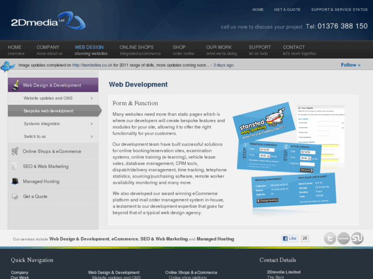 www.2dsoftware.co.uk