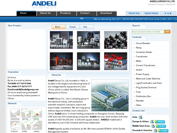 www.andeligroup.com