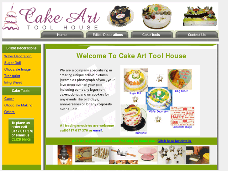 www.cakearttool.com