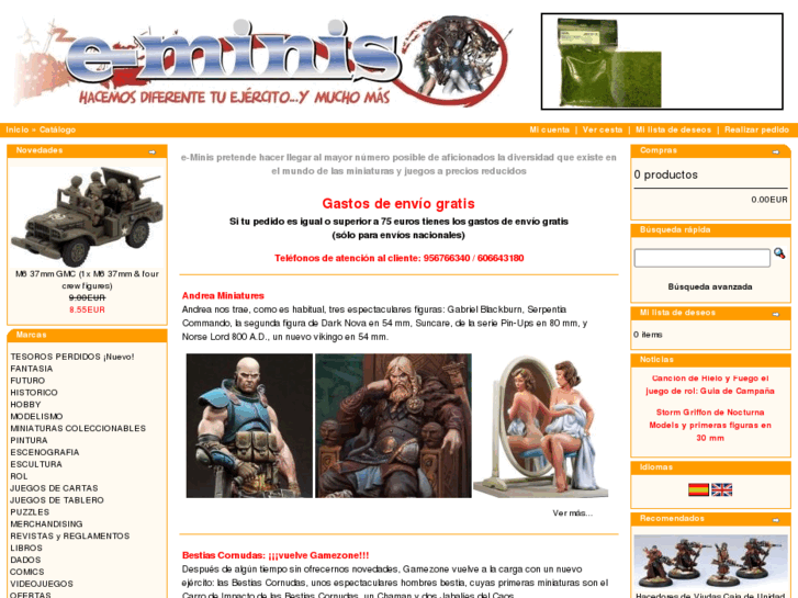 www.e-minis.net