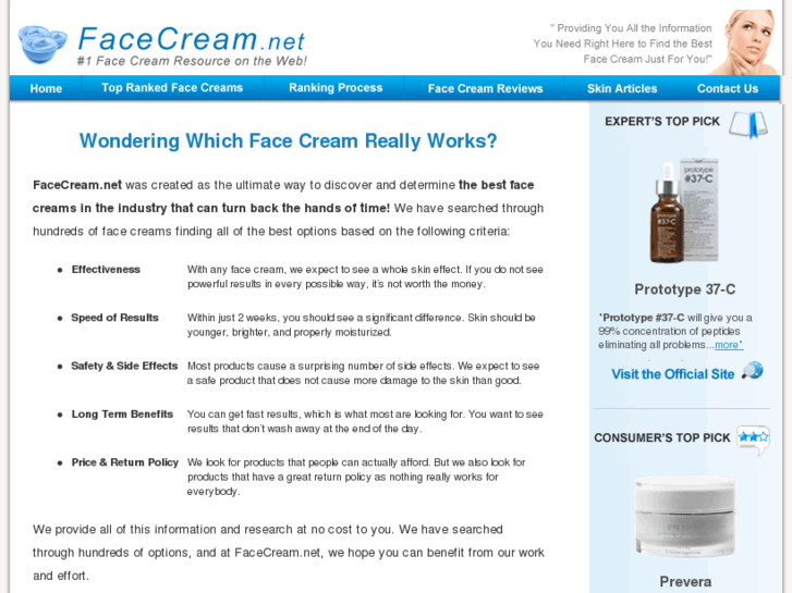 www.facecream.net