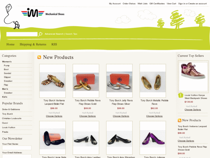 www.imshoes.com