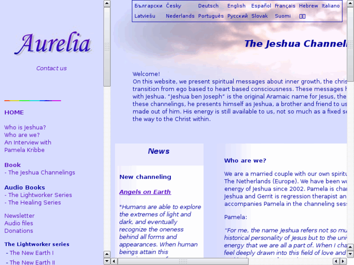 www.jeshua.net