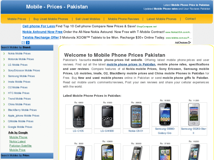 www.mobile-prices-pakistan.com