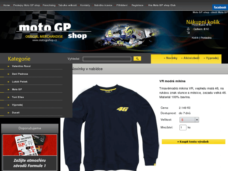 www.motogpshop.cz