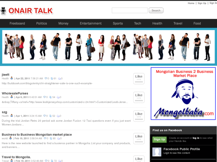 www.onairtalk.com