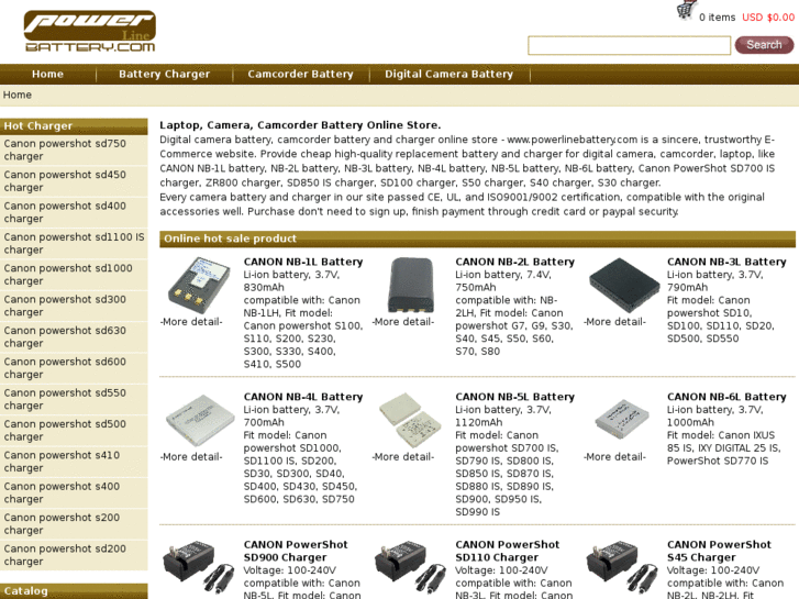 www.powerlinebattery.com