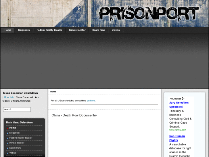 www.prisonport.com