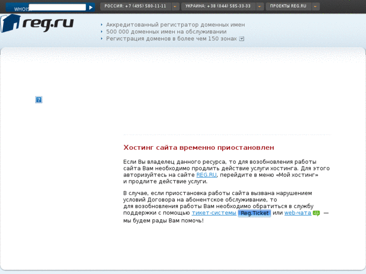 www.upcoder.net