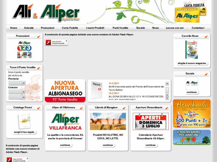 www.alisupermercati.it
