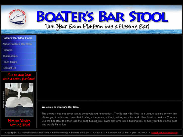 www.boatersbarstool.com