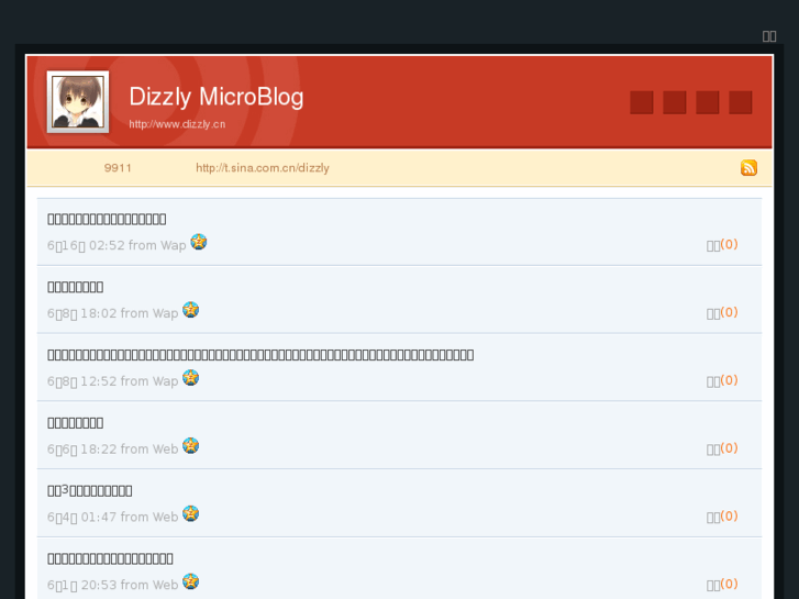 www.dizzly.cn