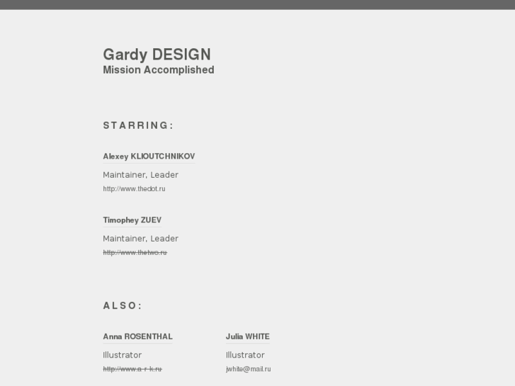 www.gardydesign.com