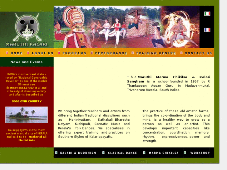 www.maruthikalari.org