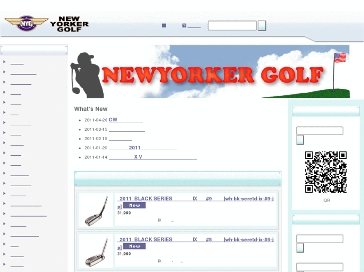 www.newyorkergolf.com