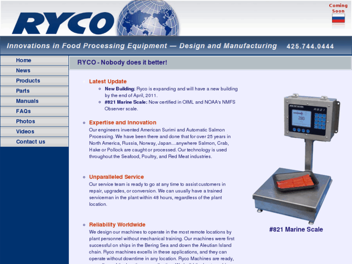 www.rycoequipment.com