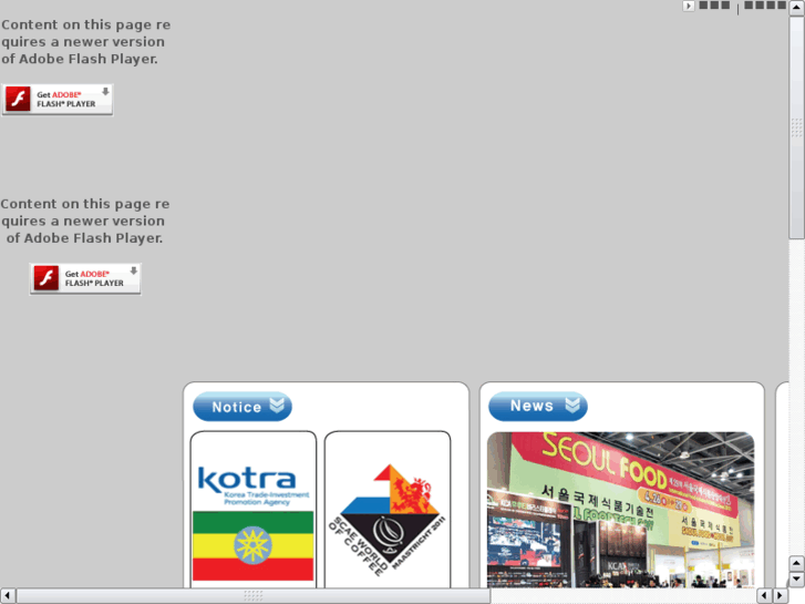 www.scak.net