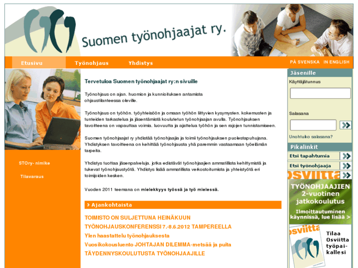 www.suomentyonohjaajat.fi