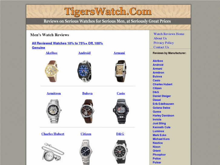 www.tigerswatch.com