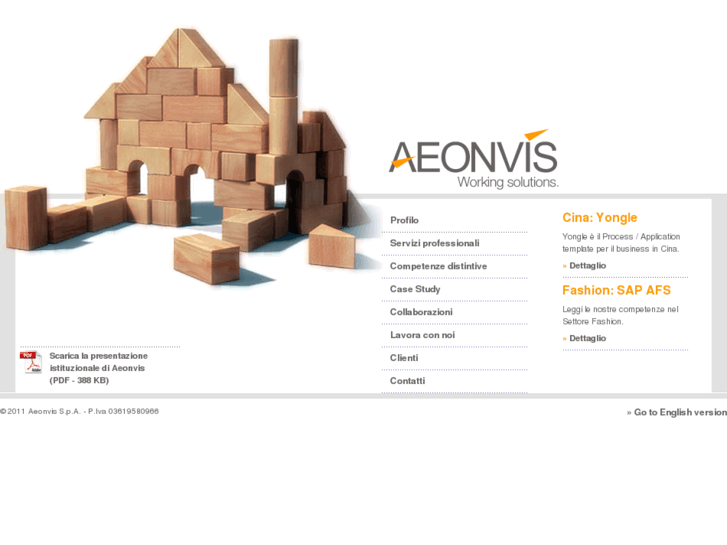 www.aeonvis.net