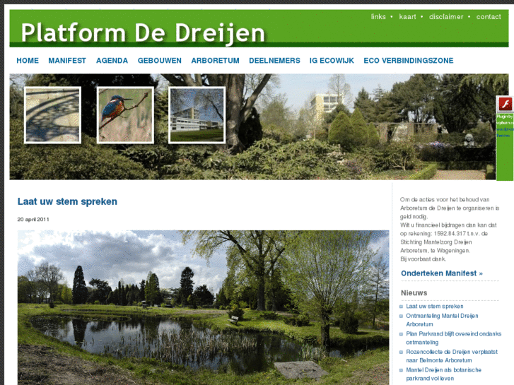 www.dedreijen.nl