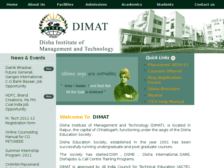 www.dimatindia.com