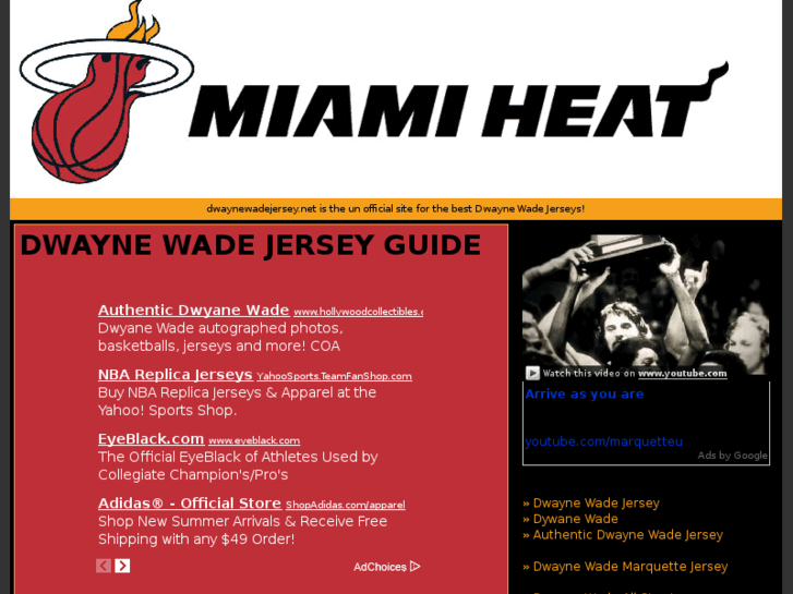 www.dwaynewadejersey.net