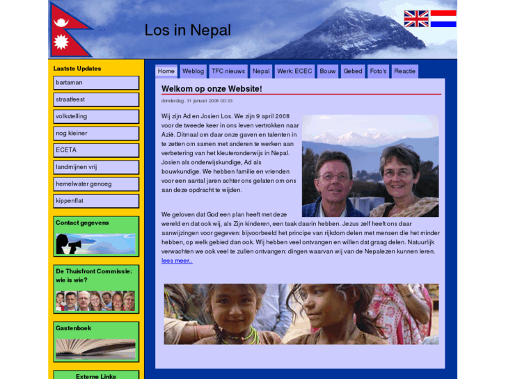 www.losinnepal.org