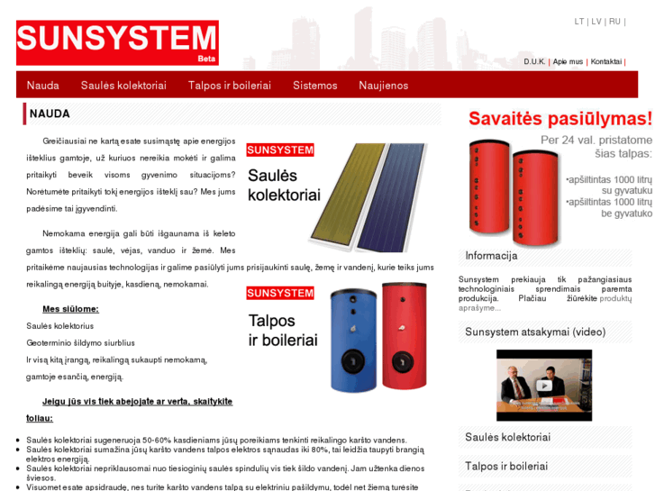 www.sunsystem.lt