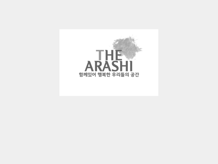 www.the-arashi.com