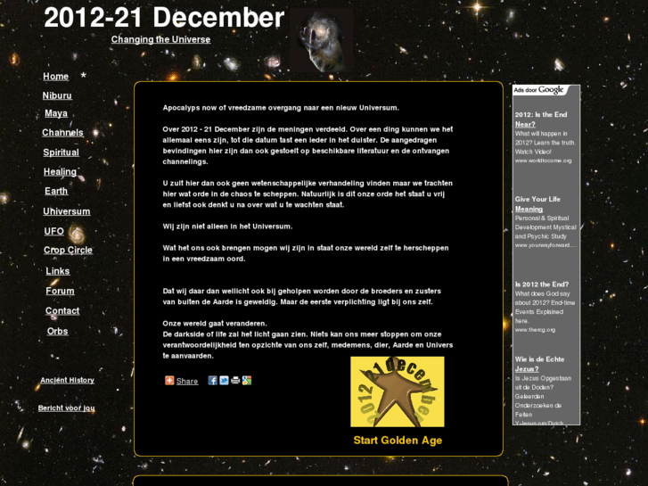 www.2012-21december.com