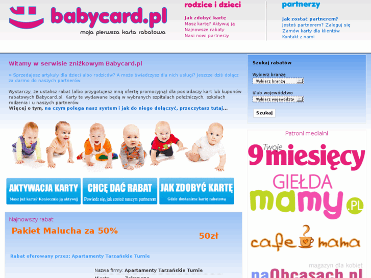 www.babycard.pl