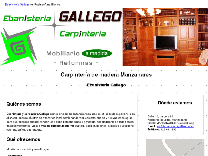 www.ebanisteriagallego.com